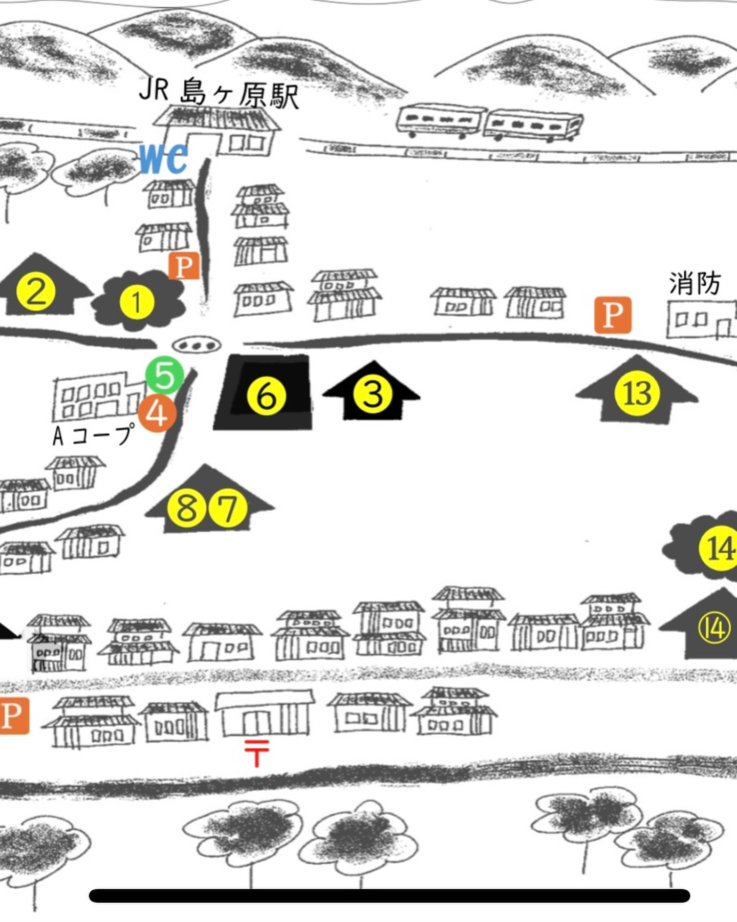 You 5月前半号に掲載していただきました。