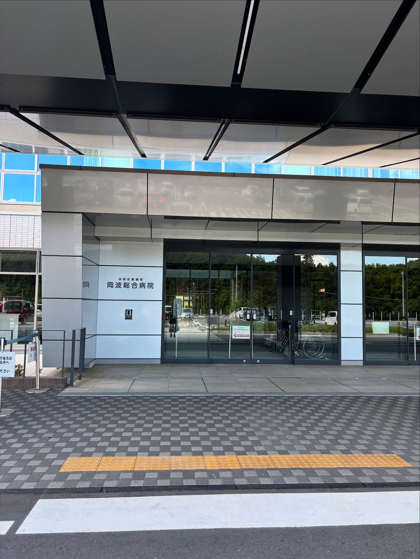 7月12日から8月22日まで